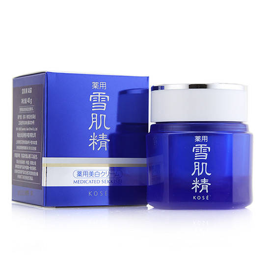 护肤品|明星主播网红都爱用的护肤品排行榜前十名 提升气质 让你更美