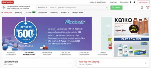 经济负担|哪里可以买到尼达尼布？尼达尼布医保后多少钱一盒？尼达尼布哪里有卖？