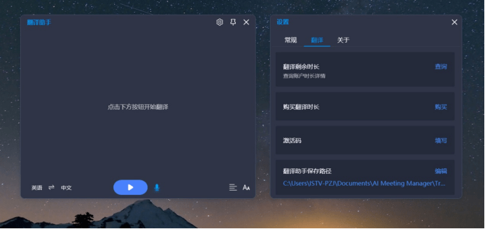 设计|多接口Zen3轻薄商用本 ThinkBook 14 2021锐龙版评测