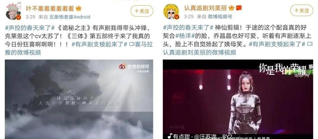 广播电影节目策划书_广播剧策划是干什么的_广播旅游节目策划书
