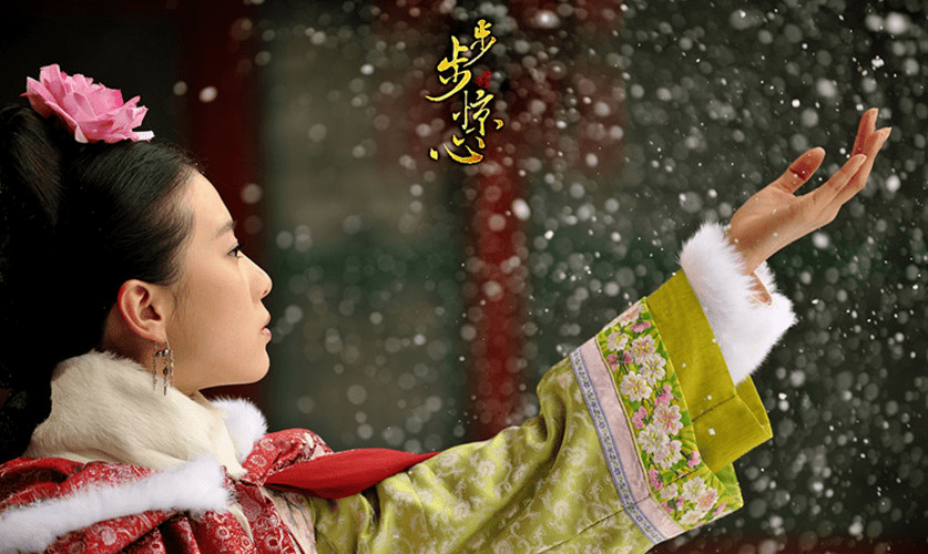 关系|林更新新剧发布预告片，与吴谨言“吻戏超多”，10年后再搭吴奇隆