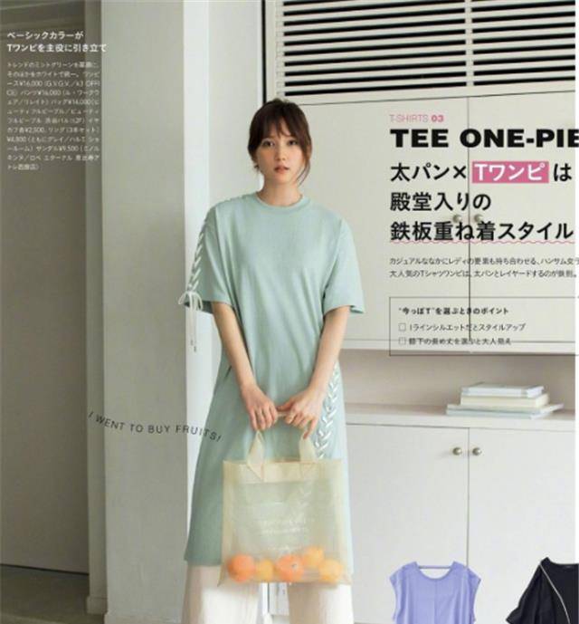 披肩|“T恤+短裤”太普通？四个思路帮你提升时髦度，这么穿洋气显瘦