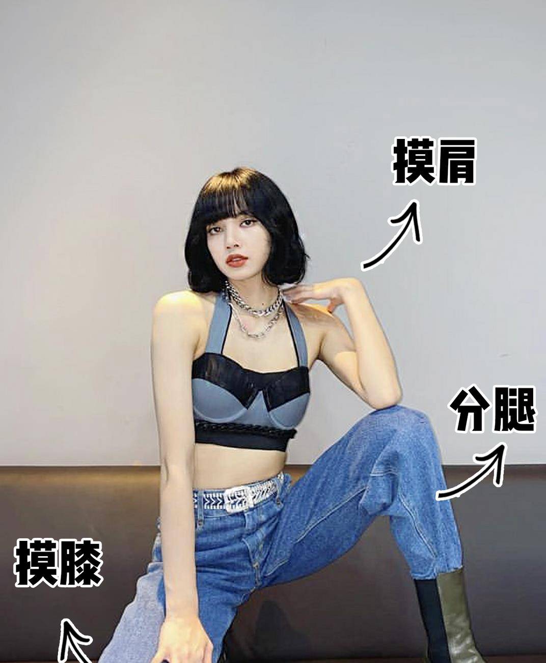 什么|微胖女生这样拍照，显瘦又上镜！