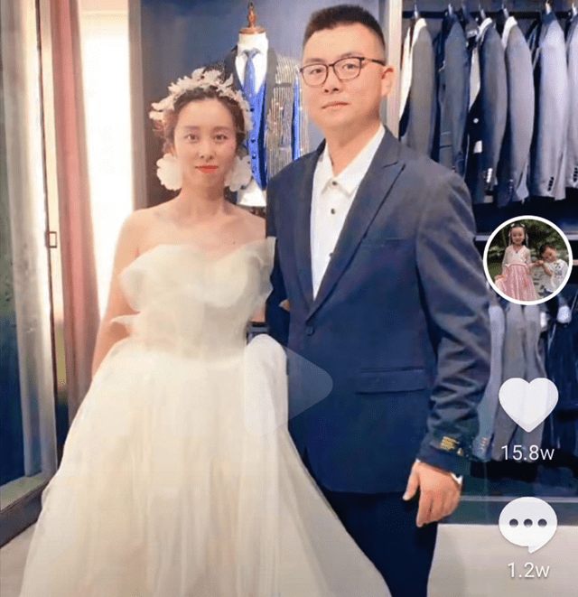 郭威和养母通话录音曝光:我养活你到28岁,我没有让你吃一点苦_田静