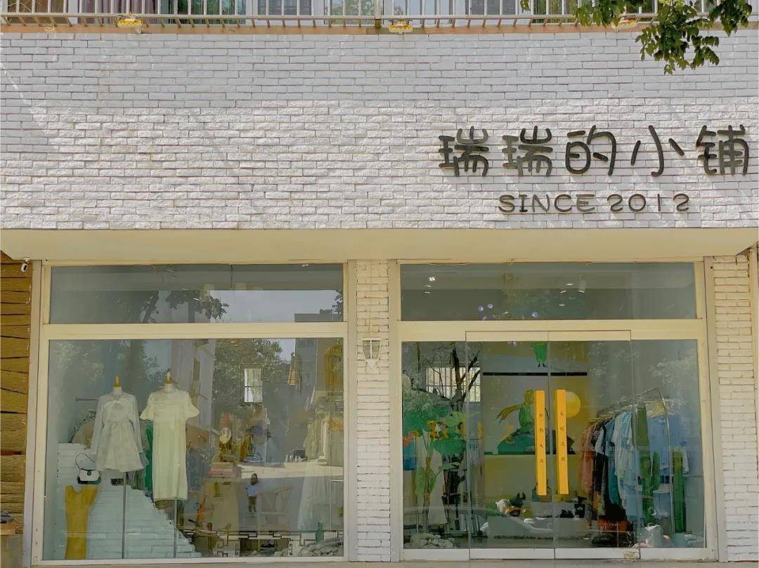 一手|小城女装店主月销超10万,看未来一手如何助力宝妈完美逆袭