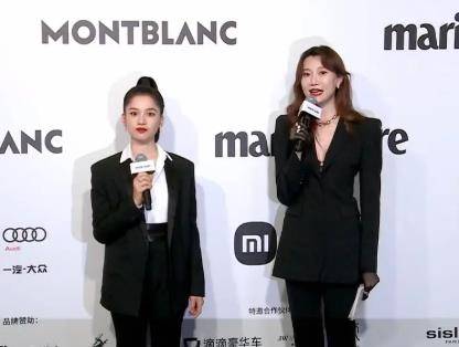 显得|嘉人晚会生图：金晨低领衬衫抢眼，周也搭配成败笔，她是最大亮点