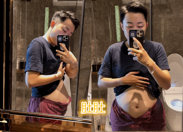 叶海洋|不结婚就生娃的叶海洋，二胎再怀女宝，她的母爱值得赞扬吗？