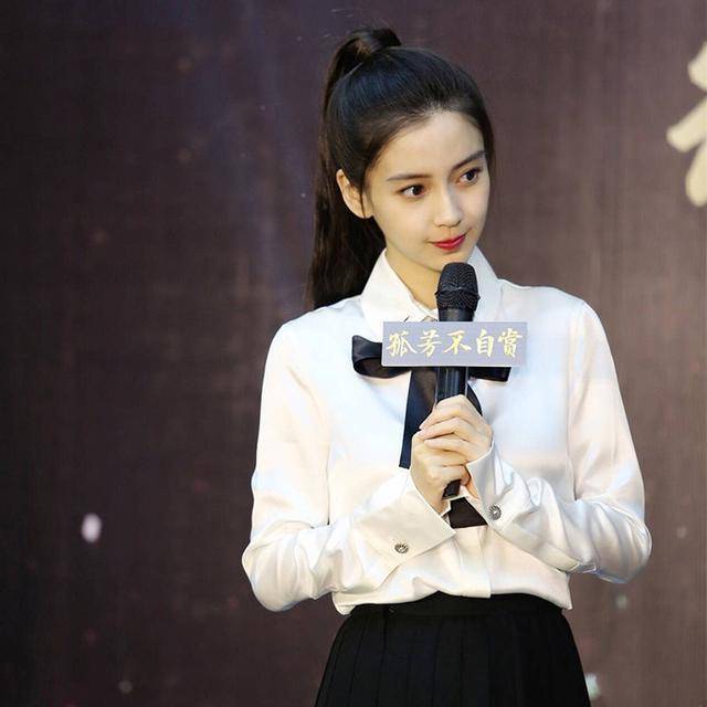 马伊琍|女生穿衬衫要不要塞进裤子？不要纠结，看看马伊琍，杨颖为你示范