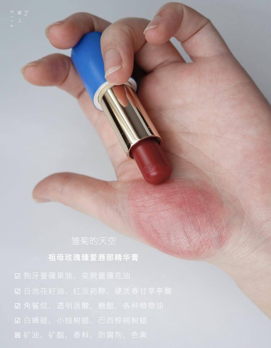 因为|迟来的年中爱用品，我一个干敏痘肌要按头这8款彩妆护肤品