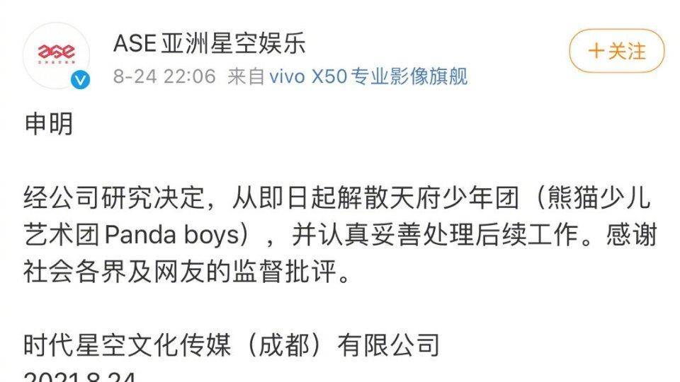 什么时候结婚才算晚婚 67f0e95875e54b1c9dab0e03a8bd3882.jpeg