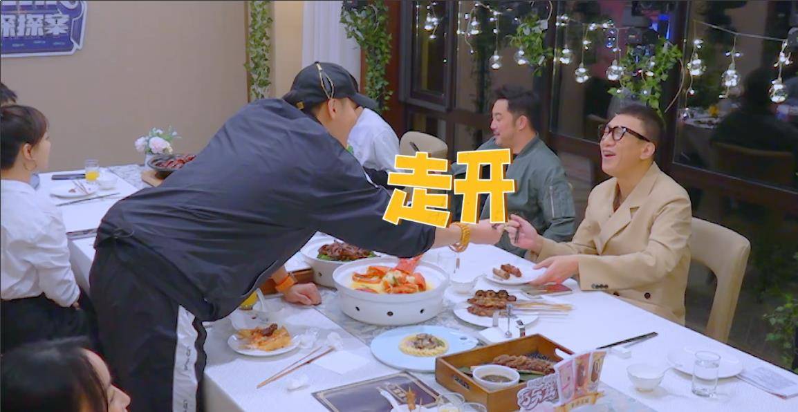 韩综|用《跑男》的方式玩儿《萌探》,让我们看到了一群“傻蛋”