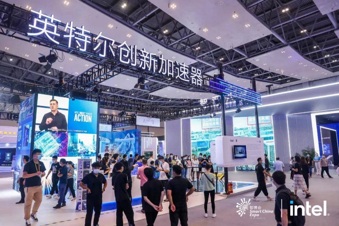 上海合作组织|亮相2021智博会，英特尔携手生态加速智能产业升级