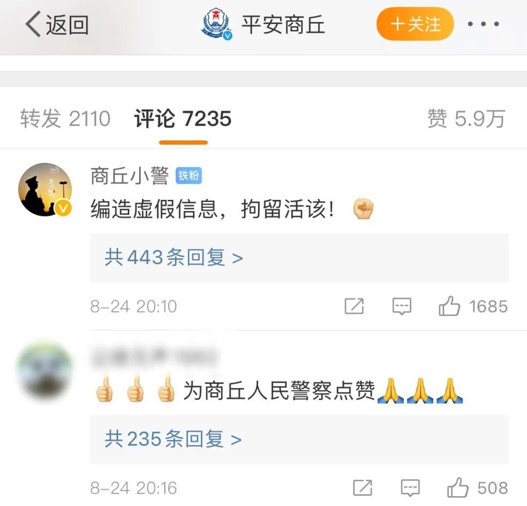 处理结果|洗衣机小柯基找到了!但处理结果……