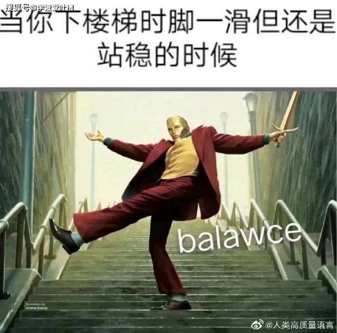 9fadf71a58f44f5698f4322bb5800755.jpeg