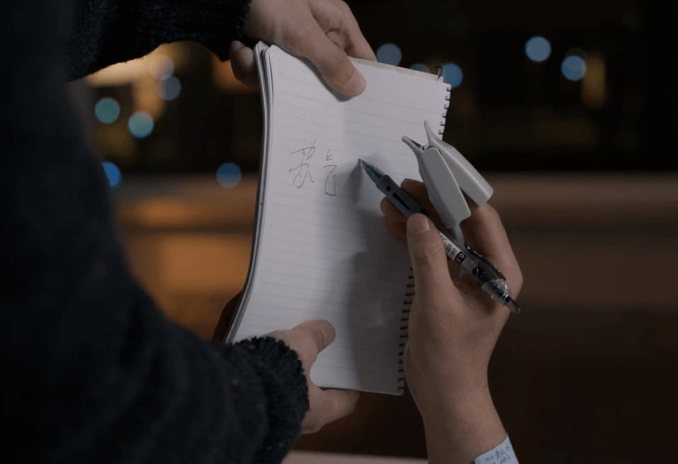 汪明宇|理想之城：苏筱靠天成绝境重生