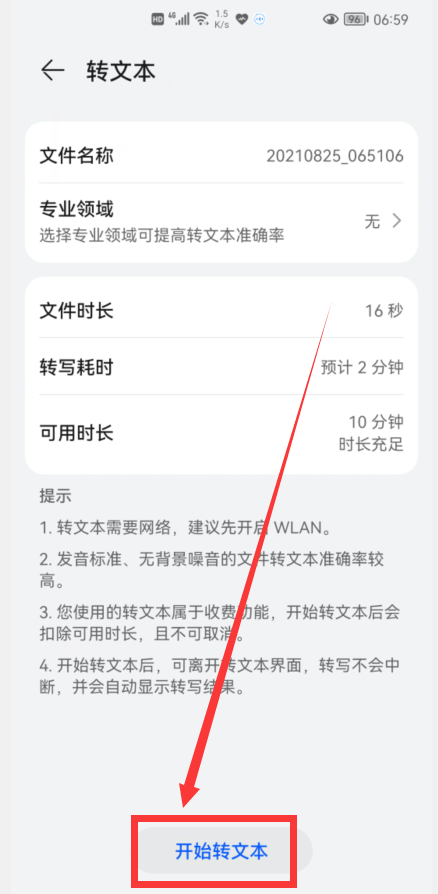a9eda3ba16d64e7095d6ab05d22174b5.png