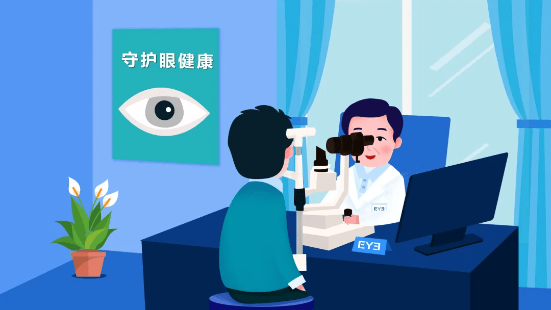 手术|这些坏习惯，会加重青光眼的病情！快看看你有没有“中招”