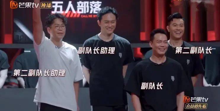 湾区|《披荆斩棘的哥哥》:男人的胜负欲是最好的去油剂,芒果台这次玩对了