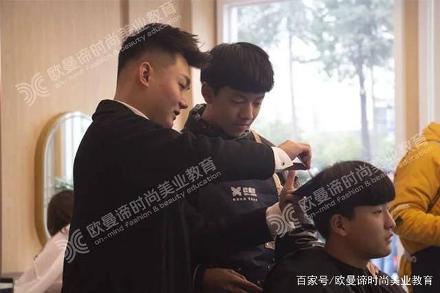 成都|职场女性必备发型，你有吗？