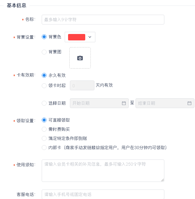 c173c28debb243a5acad87ea75c584d4.png