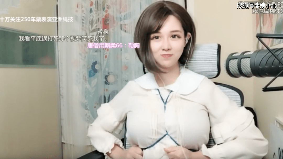 原创小艺身份被扒节目中仅两句词与钱枫无交流因长得漂亮多次入镜