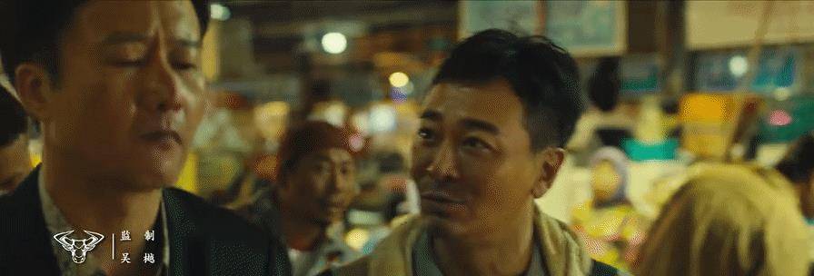 吴樾|《愤怒的黄牛》：拒绝特技+特效，拳拳到肉才是动作片的王炸