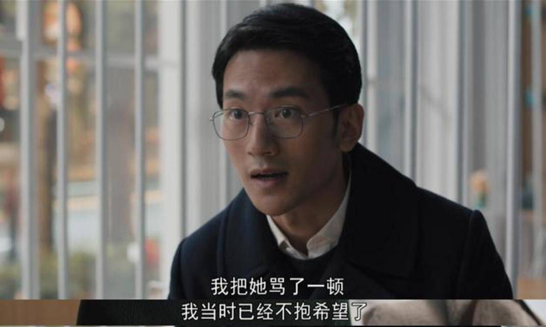 理想之城许峰pk夏明让我看到情商被碾压有多惨