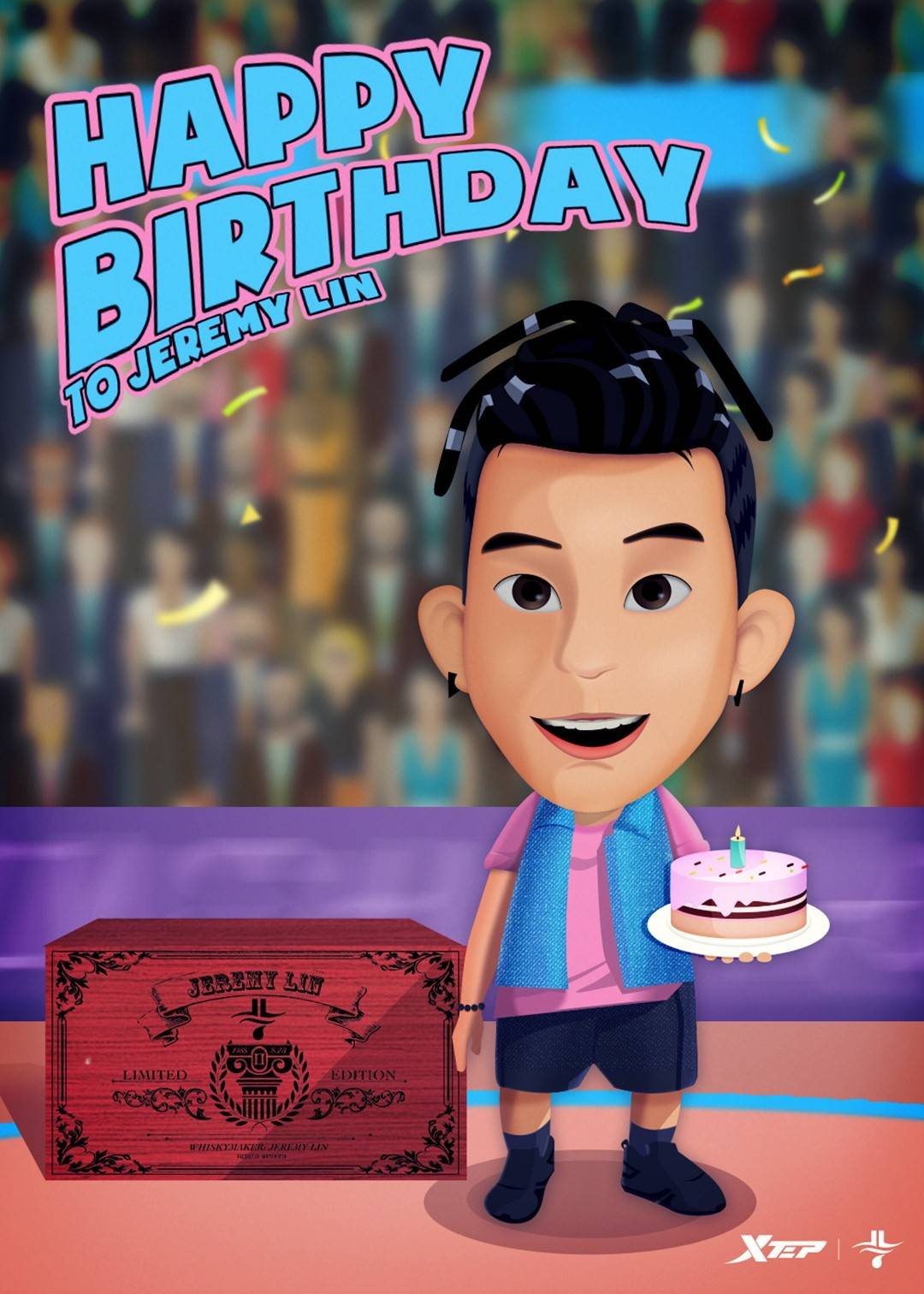 特步|超奢华木盒！林书豪生日套装曝光！还有隐藏鞋款！