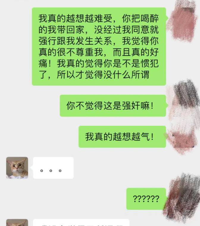 方面|田源的事儿刚消停，钱枫就闯了祸，汪涵还能管得过来吗？