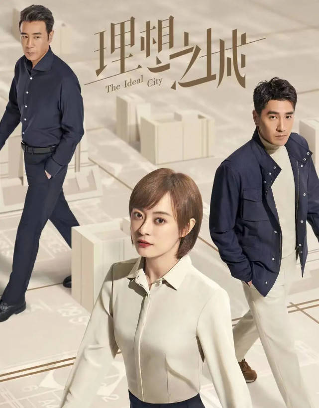 口碑|8月6部热播剧，《扫黑风暴》口碑好，《你是我的荣耀》热度高