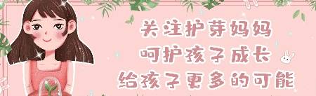 子宫|孕妇喝水要选对时间段，这4个时间补水，会让羊水更干净！