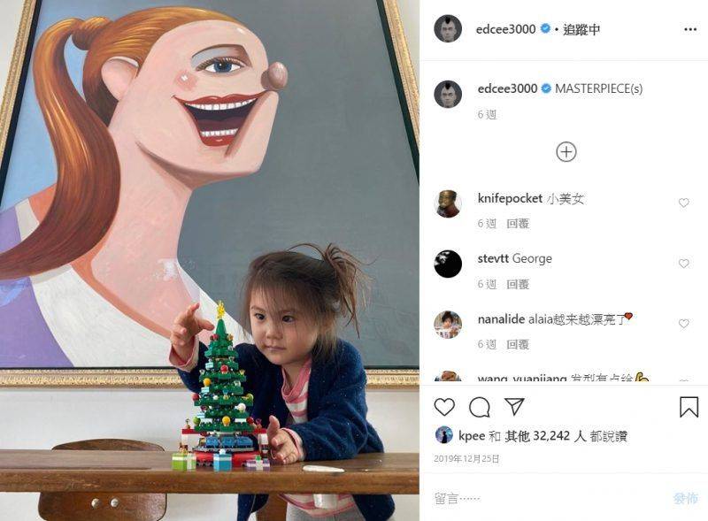 毕加索|Travis Scott钦点、与毕加索齐名的当代艺术家，为何DIOR选择他？