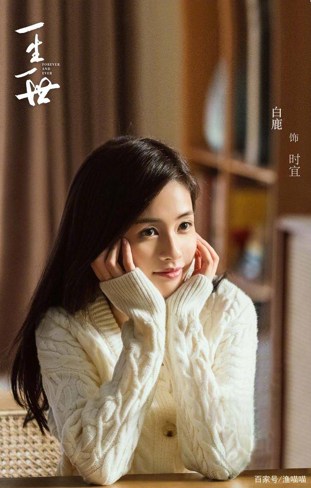 原著|任嘉伦和白鹿的《周生如故》很甜,却注定BE,观众盼HE续集赶快播