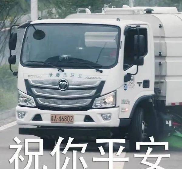 督导组|收视、热度双冠军！《扫黑风暴》为何能成“王炸”？细节定成败