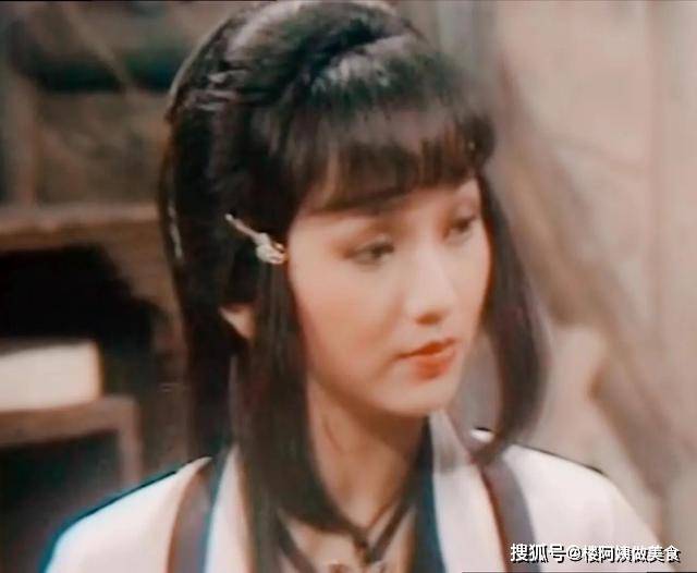 柳生|古装剧里的最美公主切：刘雪华绝美，赵雅芝高冷，杨丽菁最经典