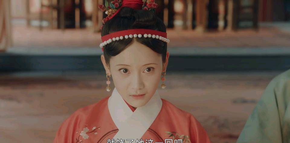 女孩子|玉楼春：最讨喜女配不是杨蓉，亦非辣目洋子，而是玲珑剔透的她