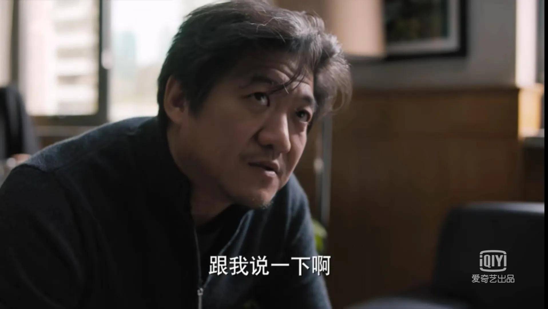 《理想之城》汪炀真是太令人心疼了,为了苏筱赶走