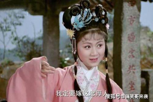 黄梅|86版西游记片酬最高的女演员，仅登场几分钟，却被众人记30年