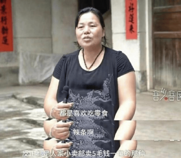 跳水|奥运冠军也是干饭人!全红婵1周吃胖了3斤,教练:孩子需要长个