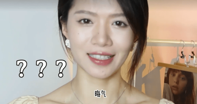 丁可儿还透露剧组男性工作人员爱跟女生开黄色玩笑,并且还欺软怕硬,不