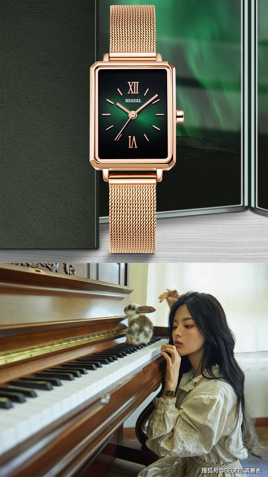 设计|杨超越不愧是打工人之光！职场穿搭好实用，温柔知性气质好