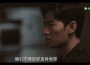 剧集|6天播放量7亿,全网热度第一,杨洋热巴新剧凭什么这么“豪横”?