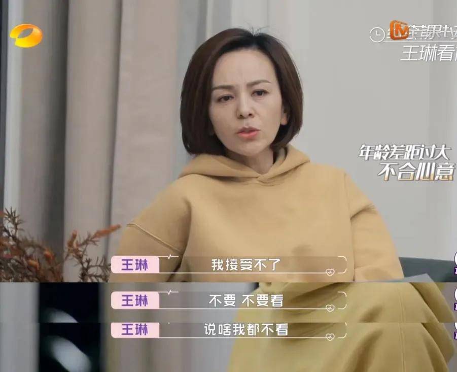 恋情|王子文恋情曝光，真羡慕她这种“恋爱脑”的女人！