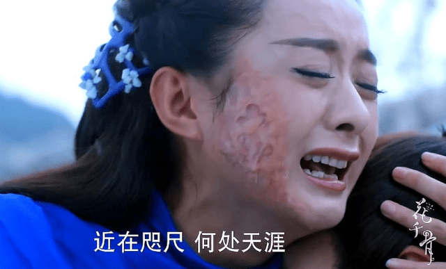 眼睛|《花千骨》：东方彧卿被摩严击中时，为什么他要捂住花千骨的眼睛