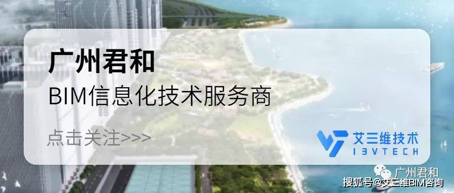 设计|道路、工厂、桥梁建模要选哪些软件？一文教你选对软件