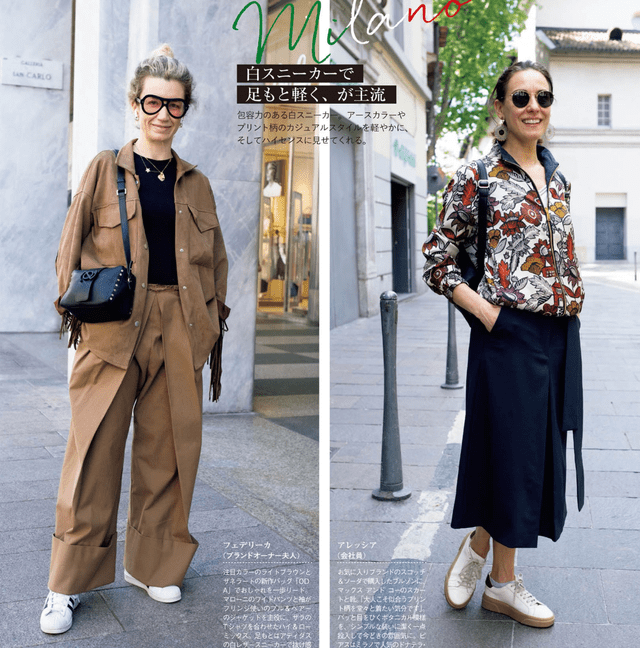 亮片|59岁张凯丽越老越时髦，穿亮片上衣走机场，配大牌包有贵妇气质