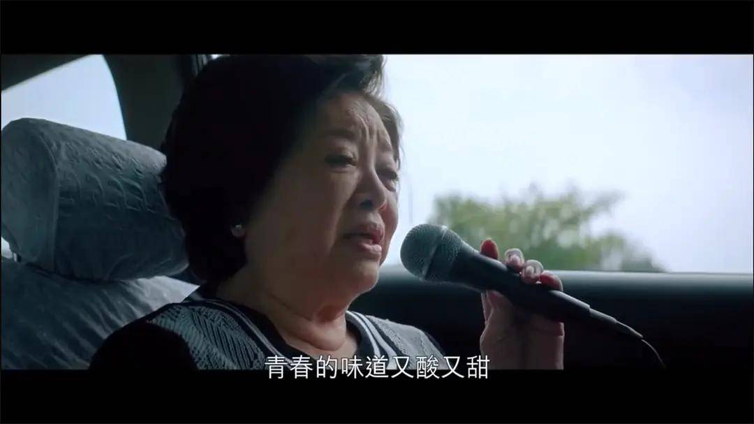 父亲|《孤味》最强女性群戏