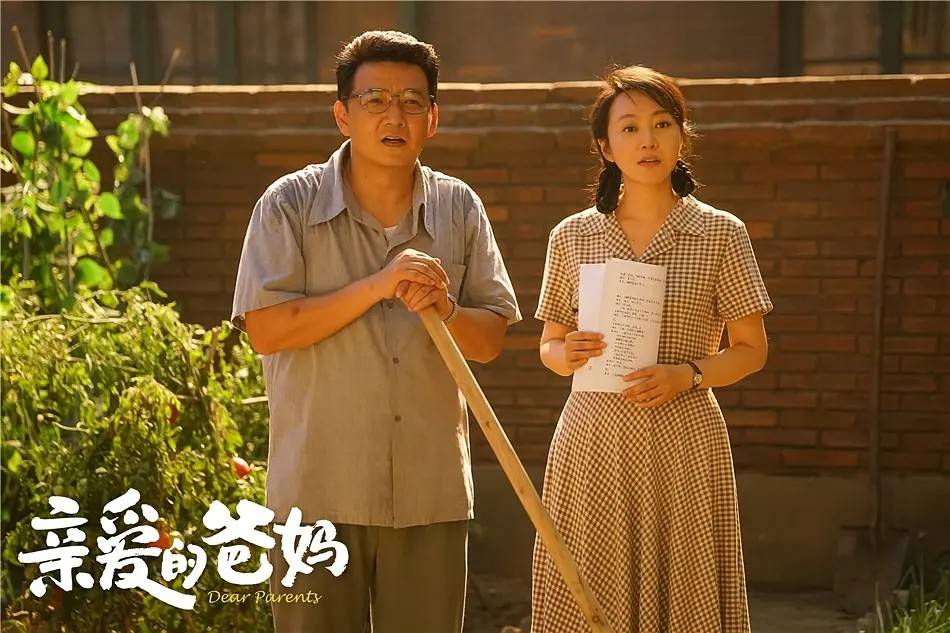 2017电视剧收视排行_美网近年收视率统计,女单全面超越男单!