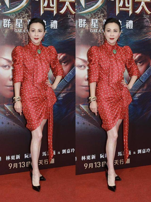 真白|刘嘉玲的气场穿红色也挡不住，穿上波点裙还挺显嫩的，看着真白