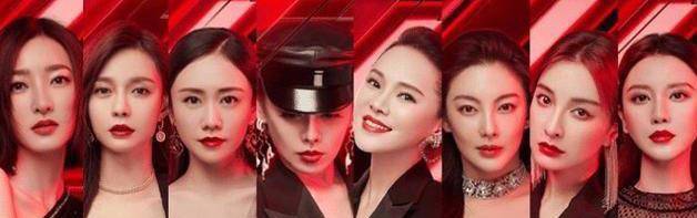 什么|乘风破浪的姐姐首播!张雨绮又傻又萌,终于明白她为啥总被男人骗